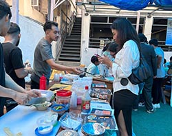 Performing Arts and Culture